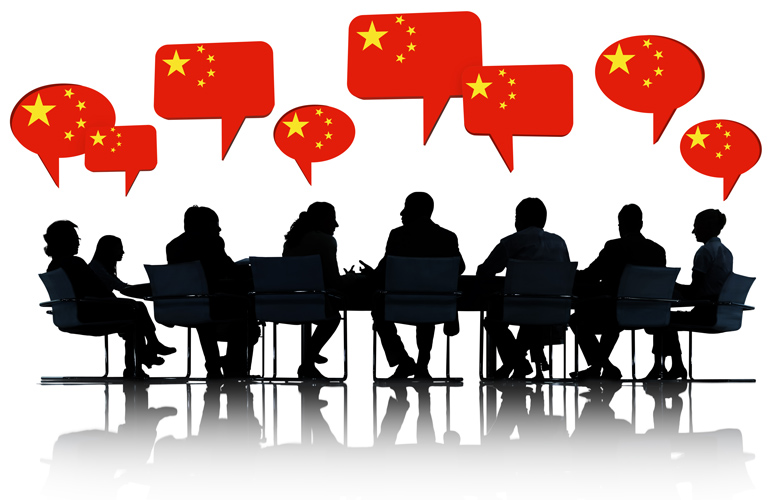 shutterstock_180806804